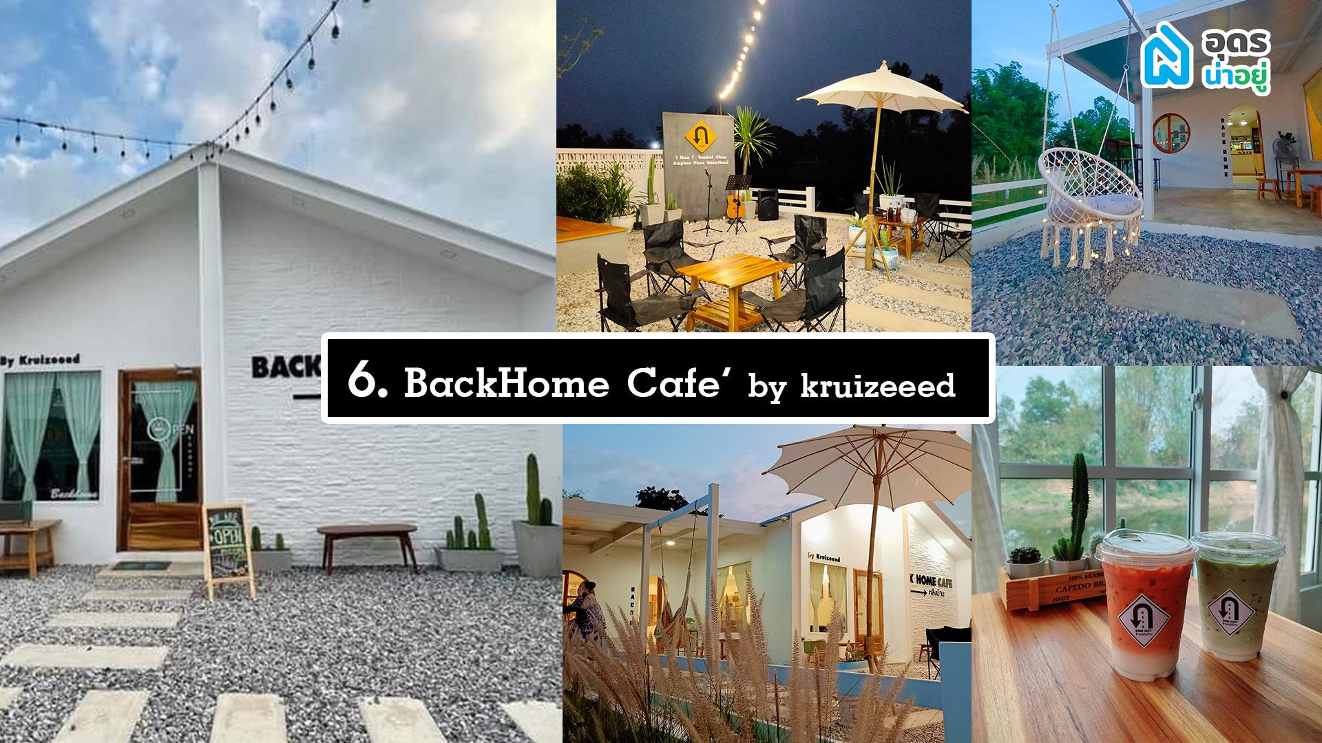 Back Home Cafe' bykruizeeed