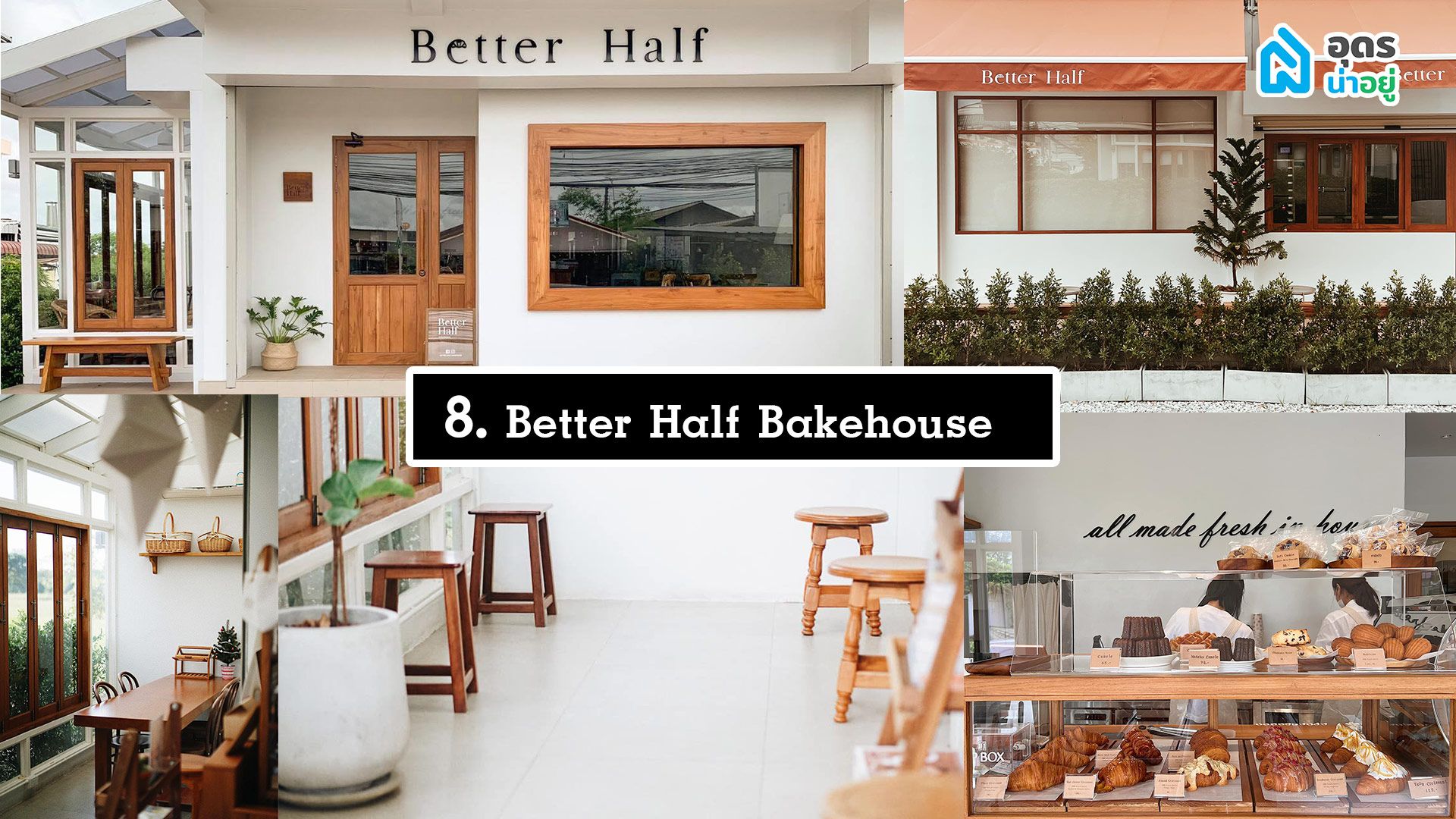 Better Half Bakehouse