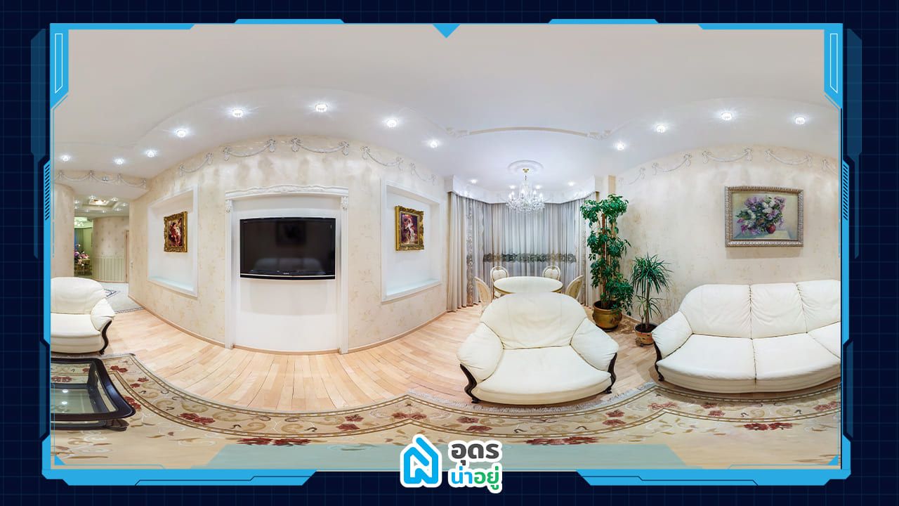 vr 360 ดูบ้าน