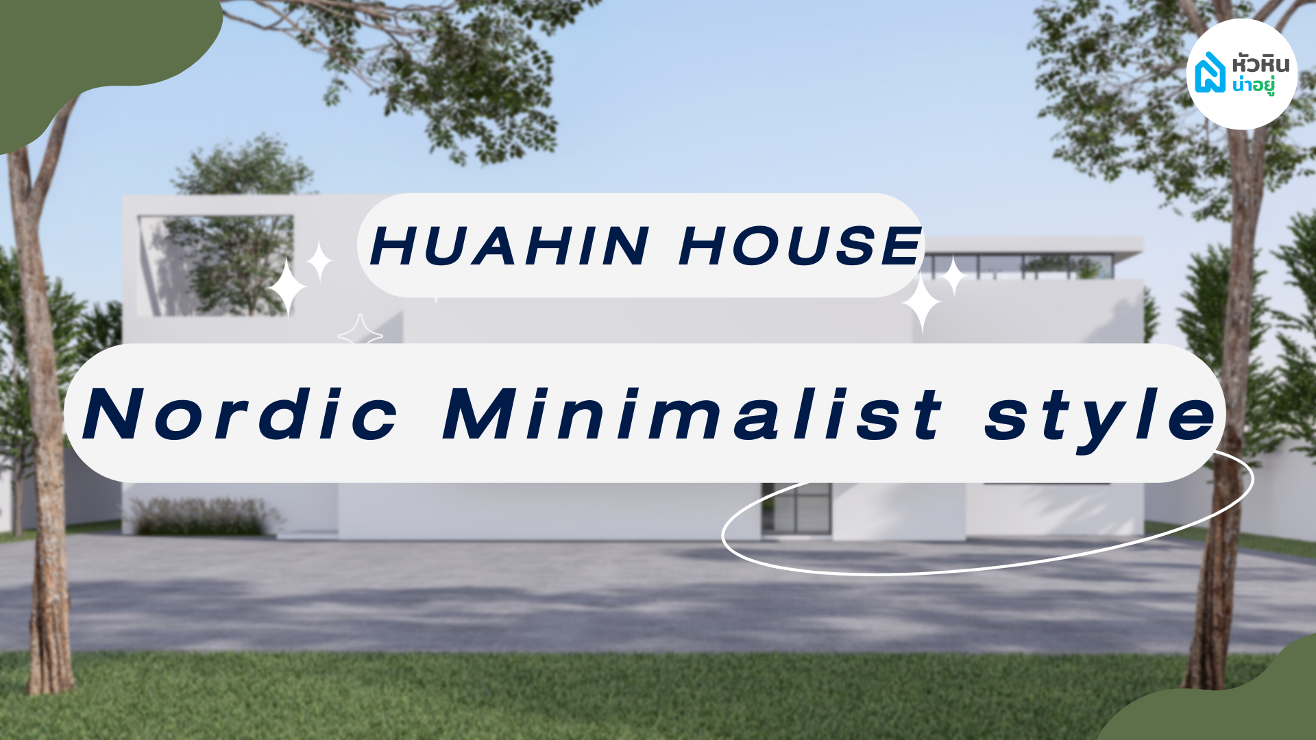 5 Single detached house Nordic Minimalist style in Hua hin