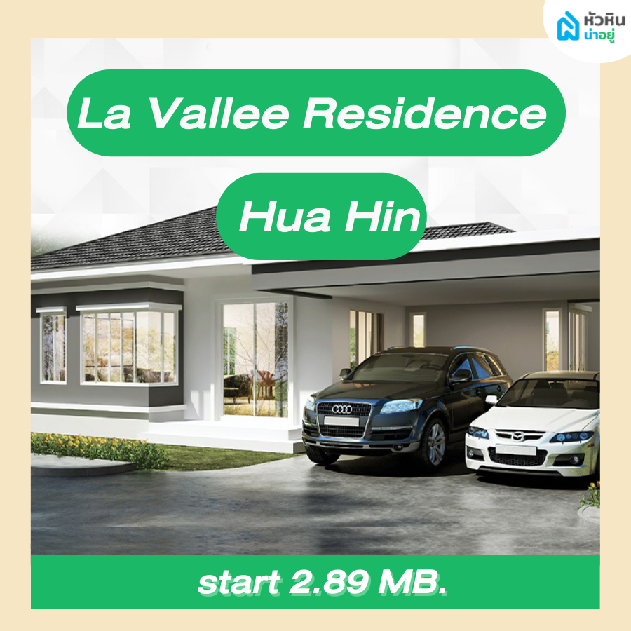 La Vallee Residence Hua Hin House,Thailand 