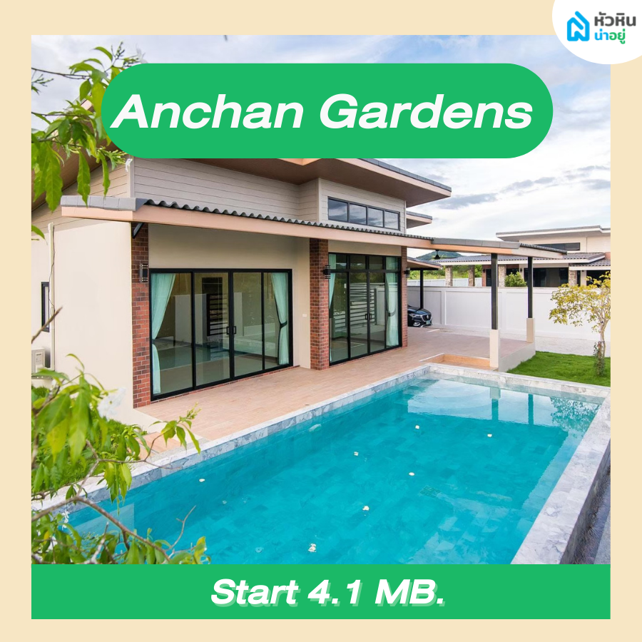 Anchan Gardens;Poolvilla Huahin House,Thailand