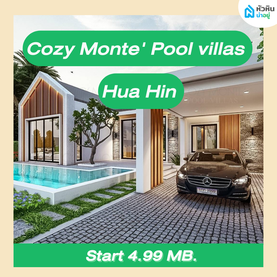 Cozy Monte' Pool Villas Hua Hin House,Thailand