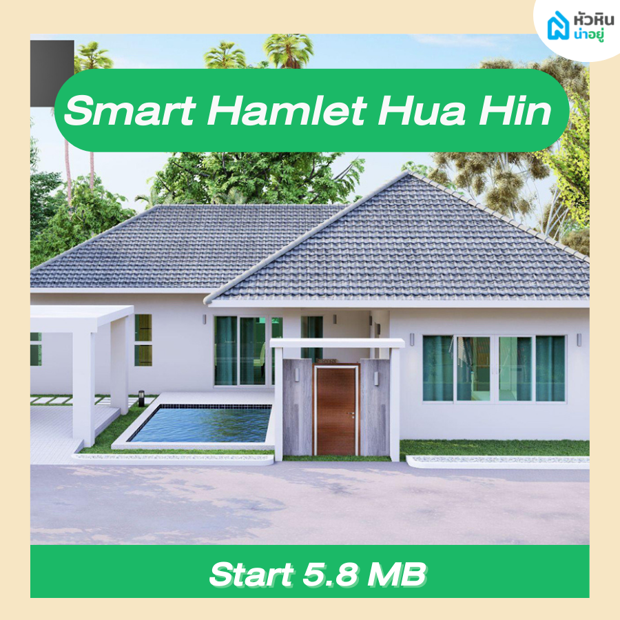 Smart Hamlet Hua Hin House ; Poolvillas Thailand