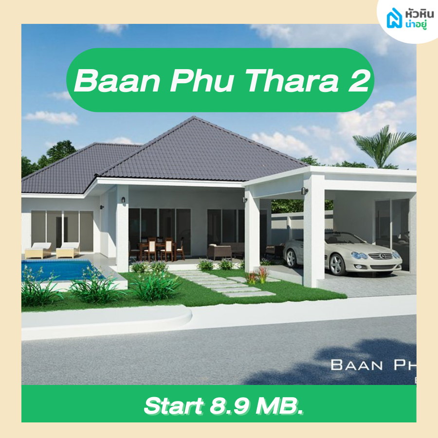 Baan Phu Thara 2,Huahin house poolvillas Thailand.