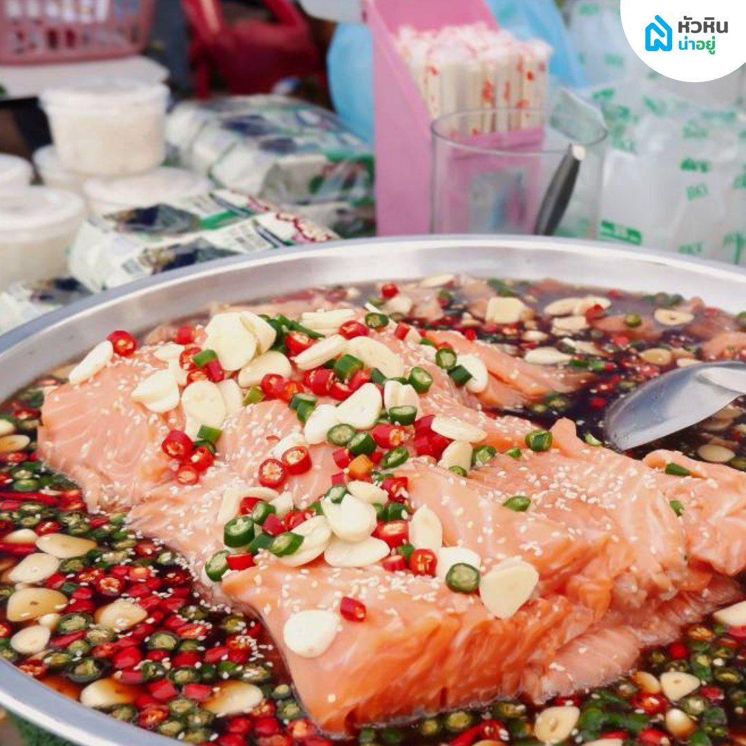 แซลม่อนดอง ถนนคนเดิน ปราณบุรี