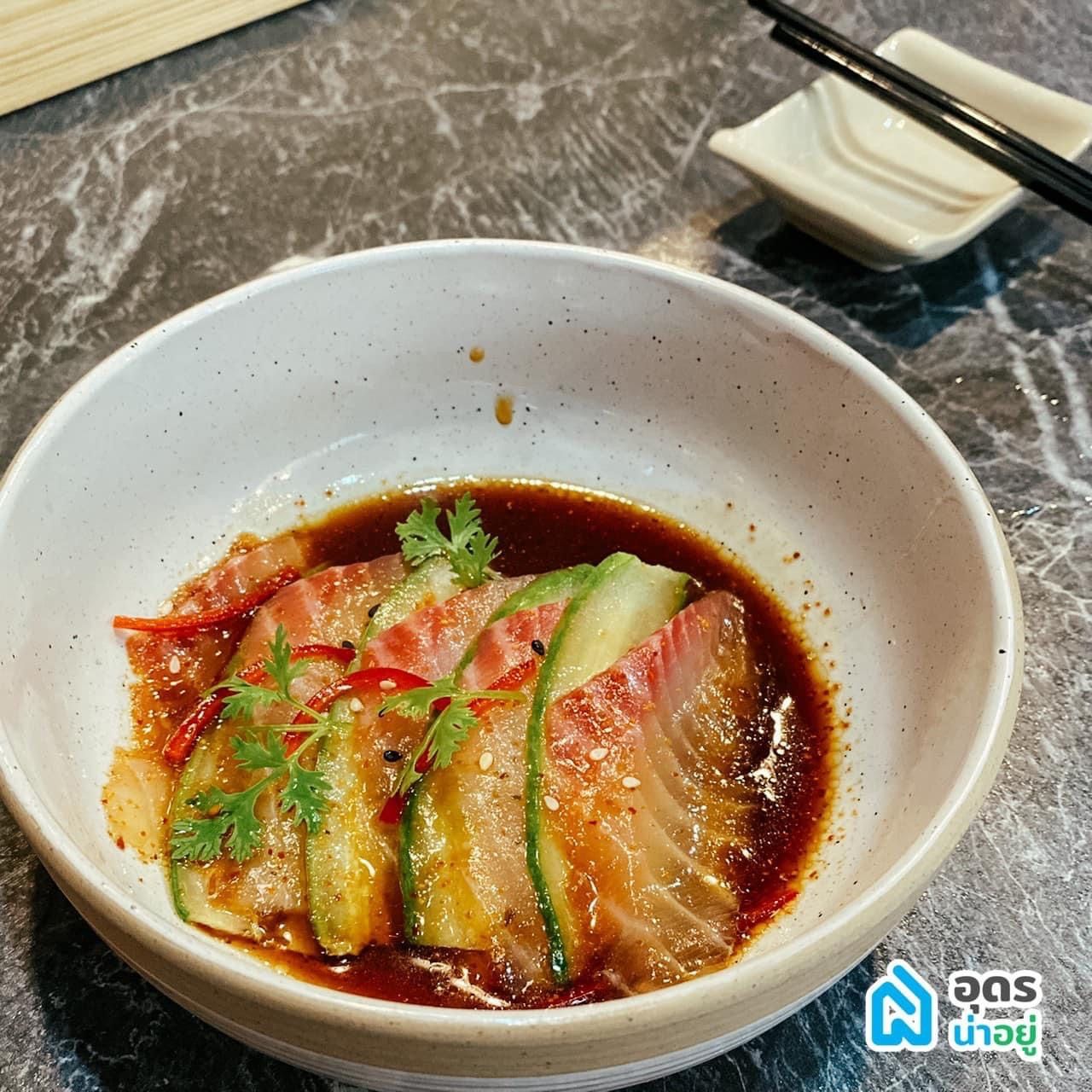 ร้านอาหารญี่ปุ่น อุดร