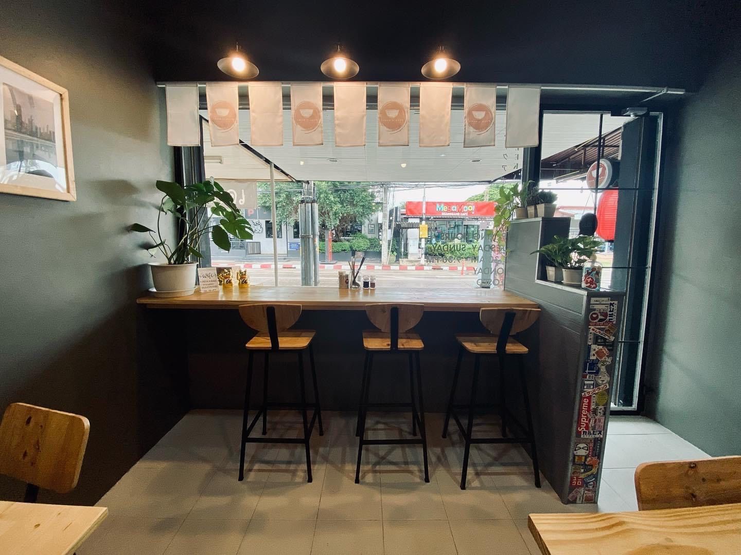 ร้านอาหารญี่ปุ่น อุดร