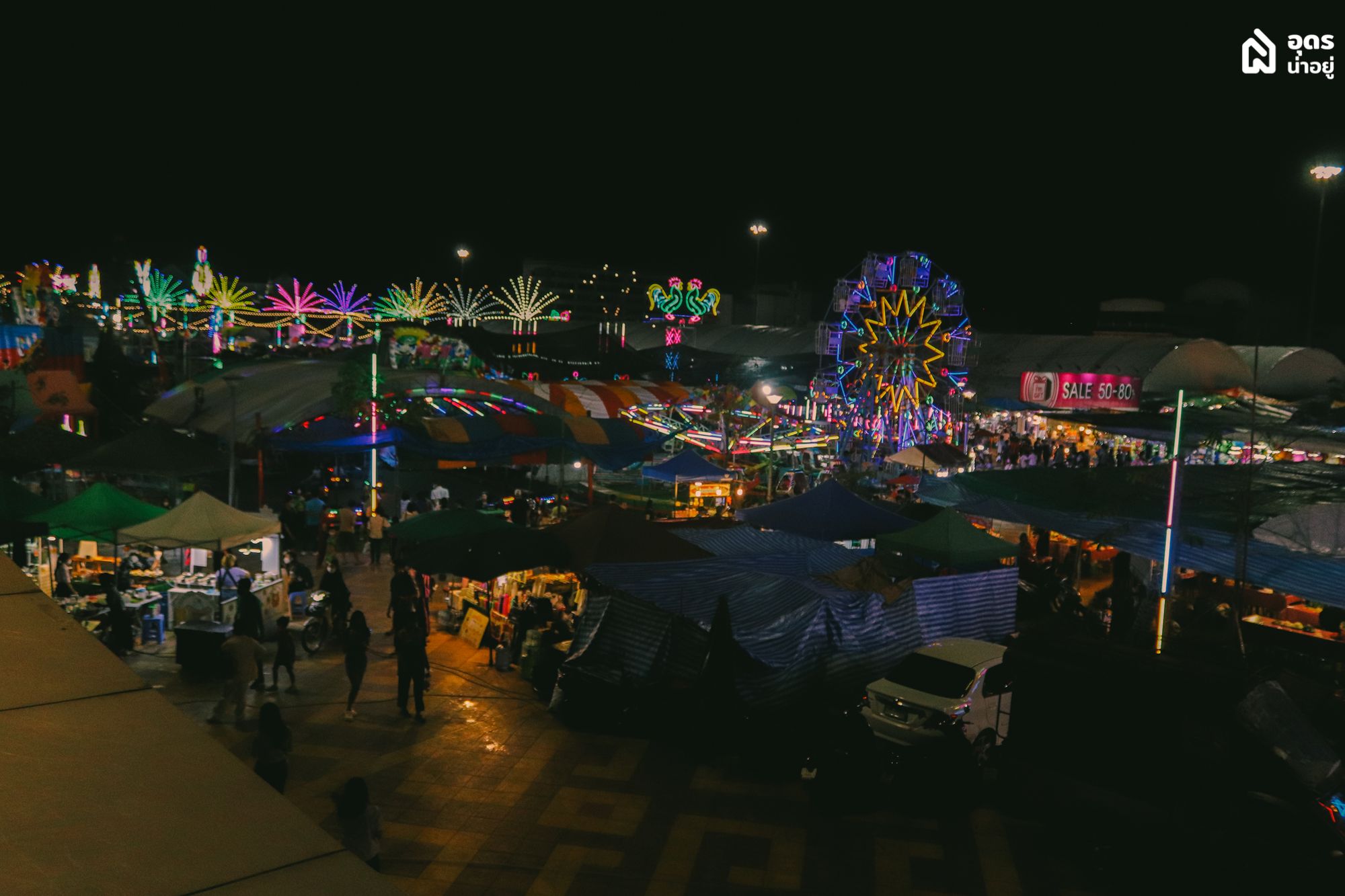 งานทุ่งศรีเมือง อุดรธานี