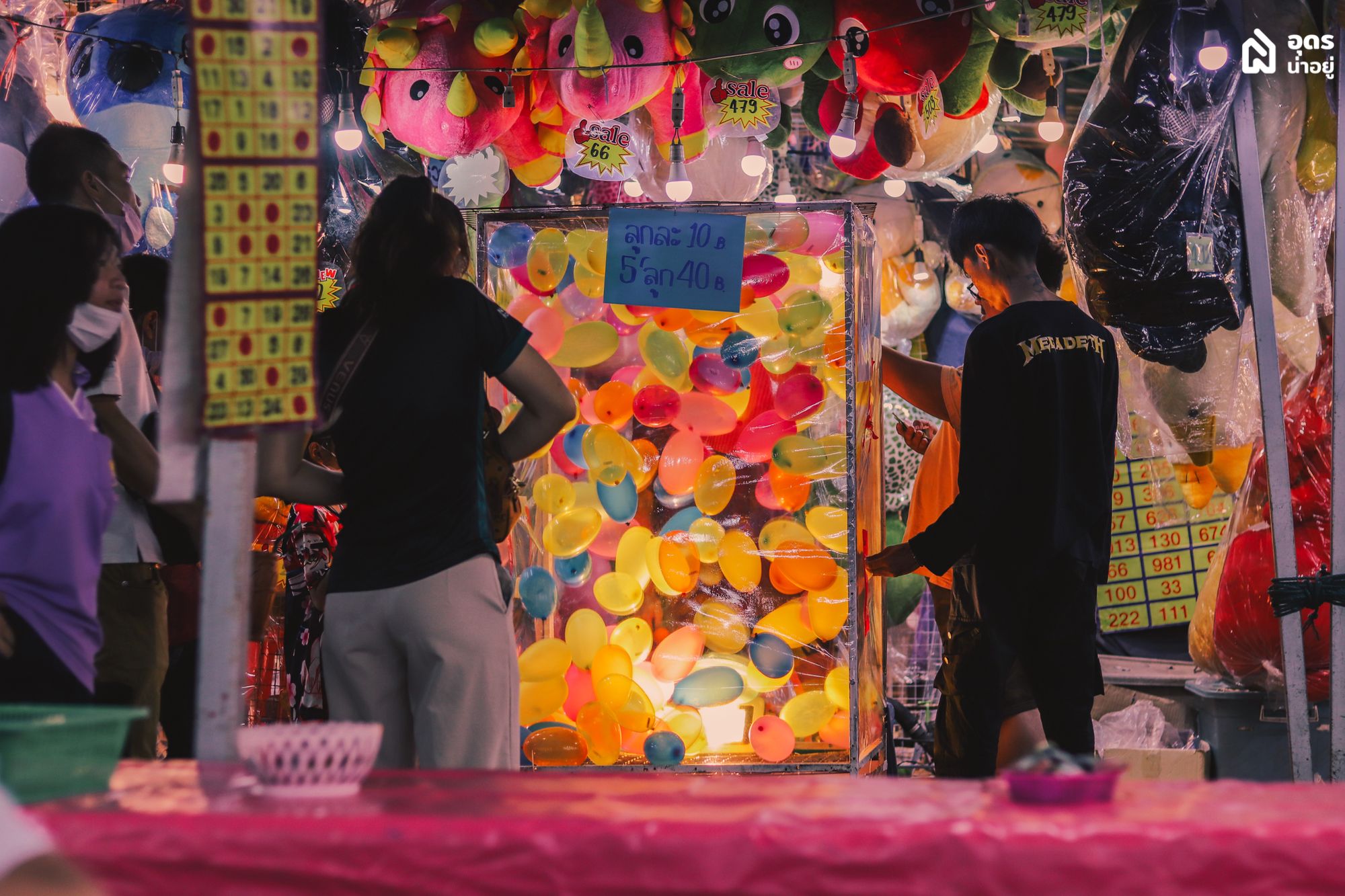 งานทุ่งศรีเมือง อุดรธานี