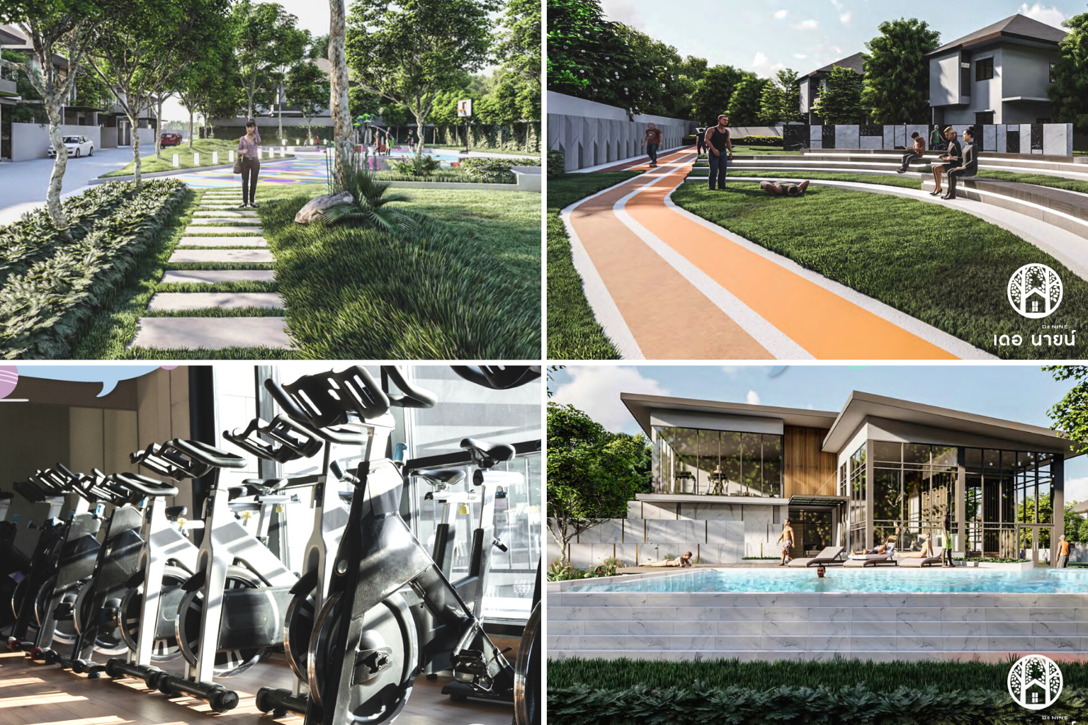 เดอ นายน์ มิตรภาพ-แยกสามพร้าว โครงการบ้านอุดรธานี