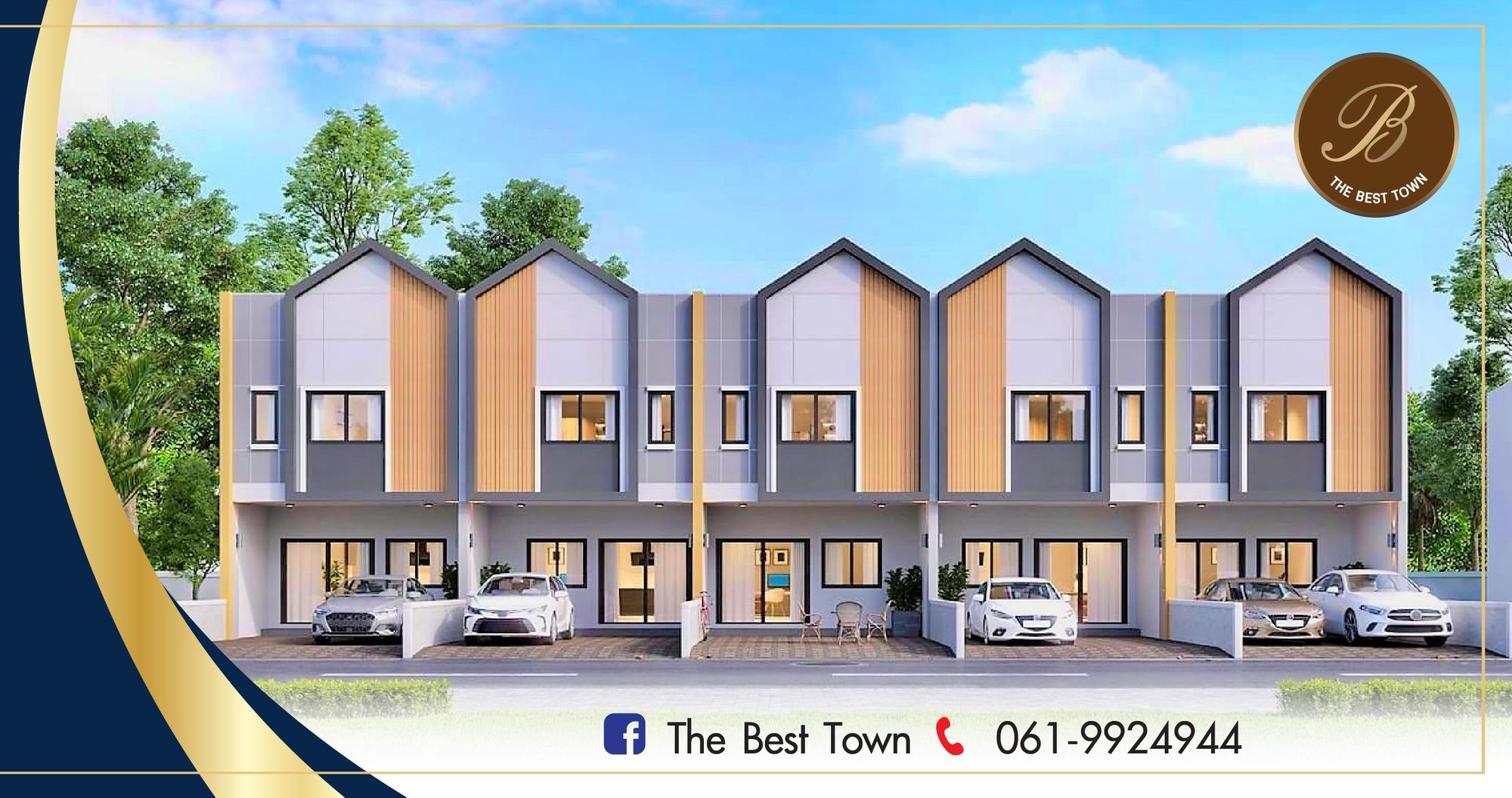 The Best Town โครงการแนะนำ 
 ใกล้ใจกลางอมตะนคร