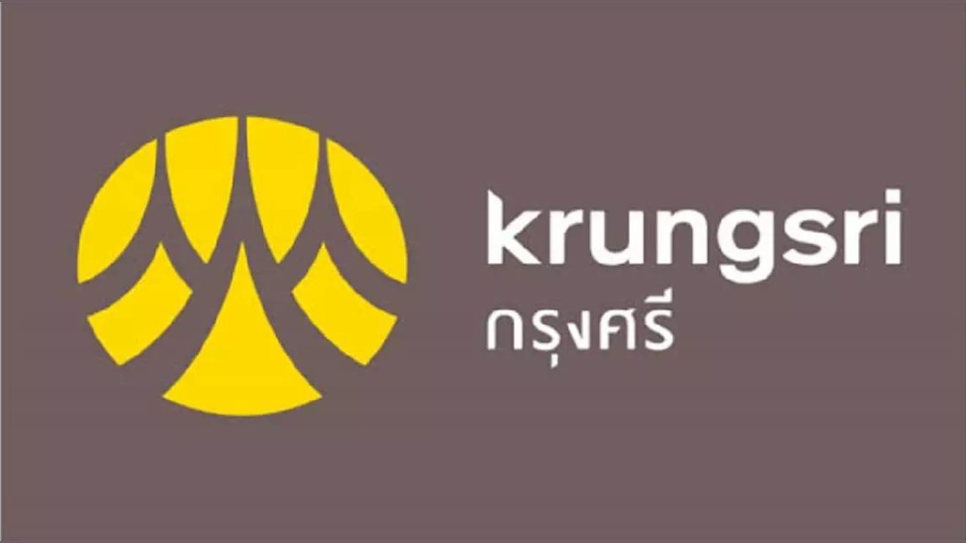 อัตราดอกเบี้ยบ้านเเละรีไฟแนนซ์บ้านธนาคารกรุงศรีอยุธยา (BAY) อัปเดตปี 2566