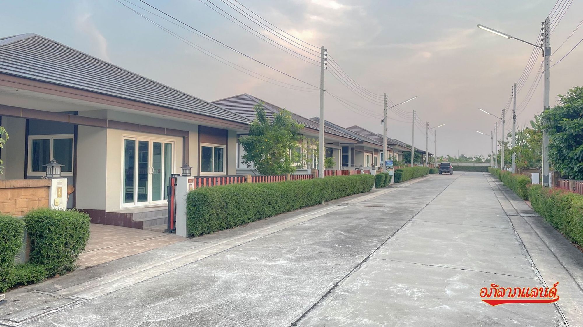 บ้านเดี่ยวระยอง