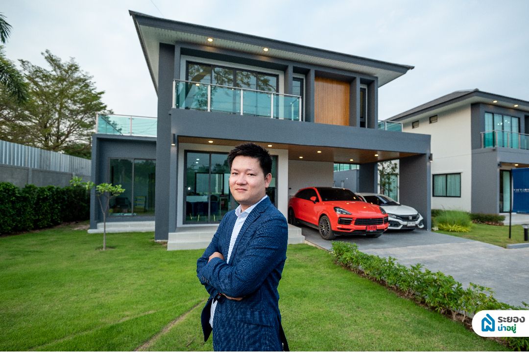 ผู้นำด้านอสังหาริมทรัพย์ บ้านเดี่ยวระยอง 