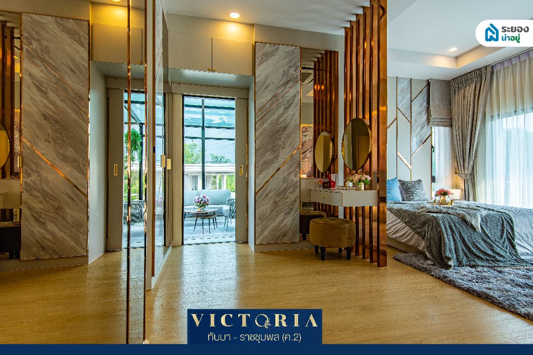 Victoria ทับมา บ้านเดี่ยวระยอง