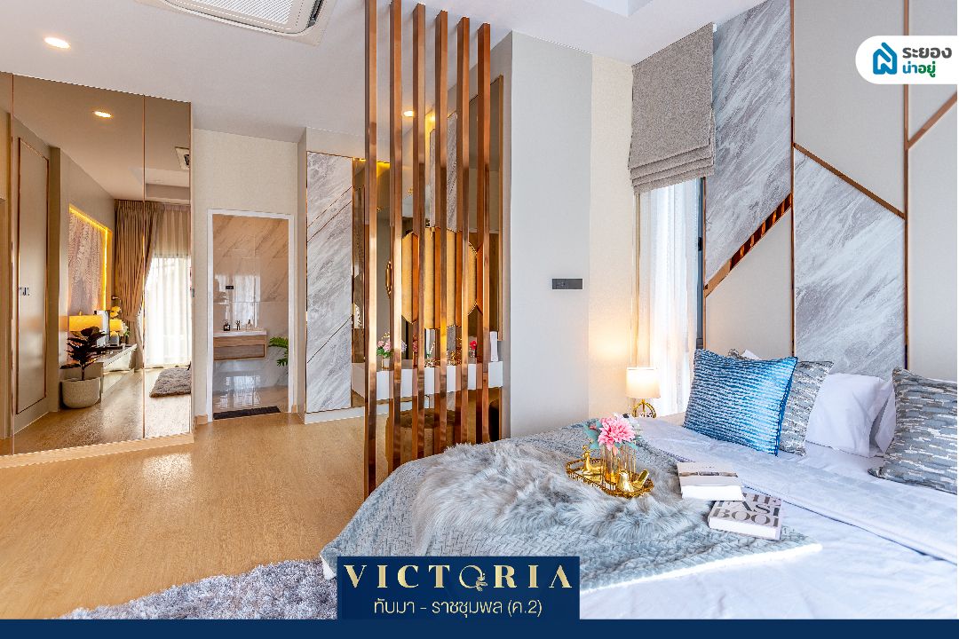 Victoria ทับมา บ้านเดี่ยวระยอง