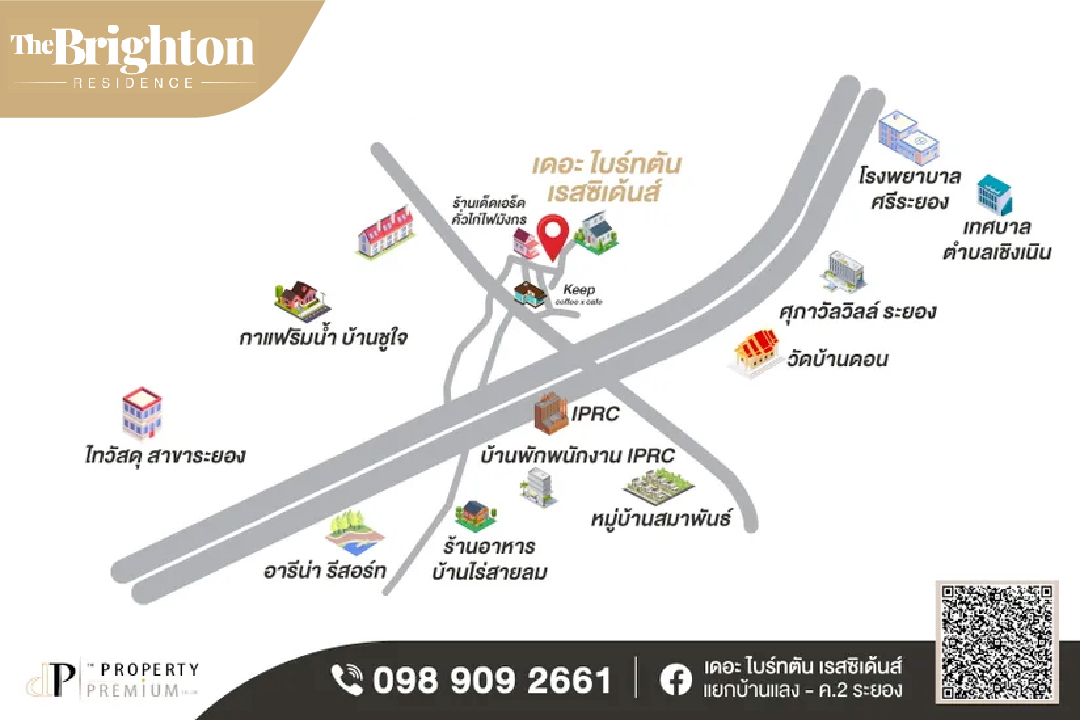 แผนที่ เดอะ ไบร์ทตัน เรสซิเด้นส์ บ้านเดี่ยวระยอง