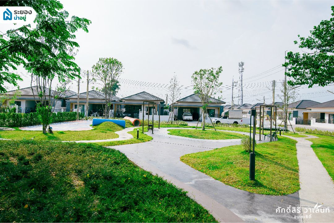 บ้านเดี่ยวระยอง