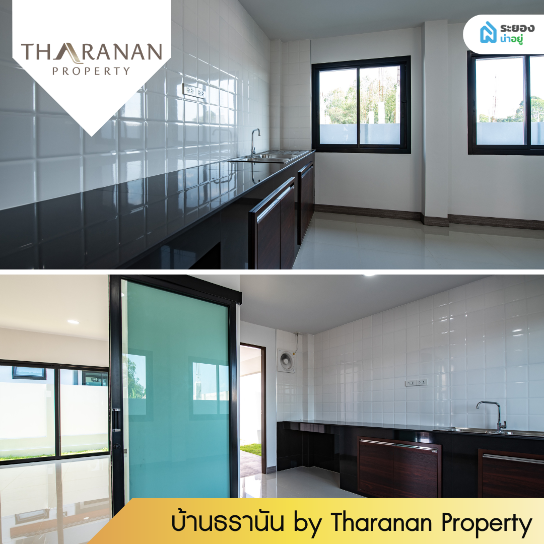 บ้านเดี่ยวระยอง