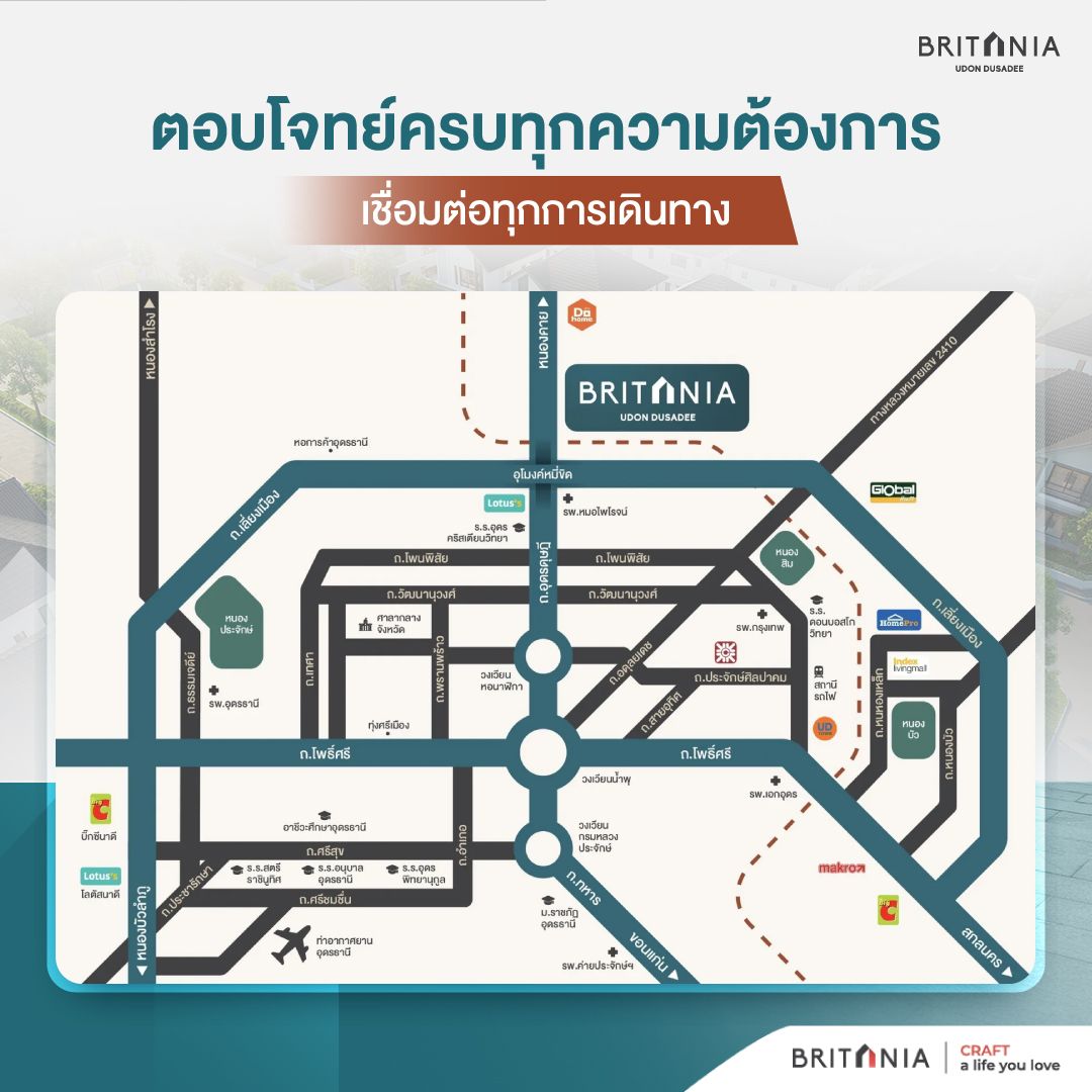 โครงการบ้านอุดร, บ้านเดี่ยวอุดร, บริทาเนียอุดร, ทาวน์โฮมอุดร, รีวิวบ้านอุดร, ห้องนอนล่าง, แผนที่บริทาเนียอุดร 