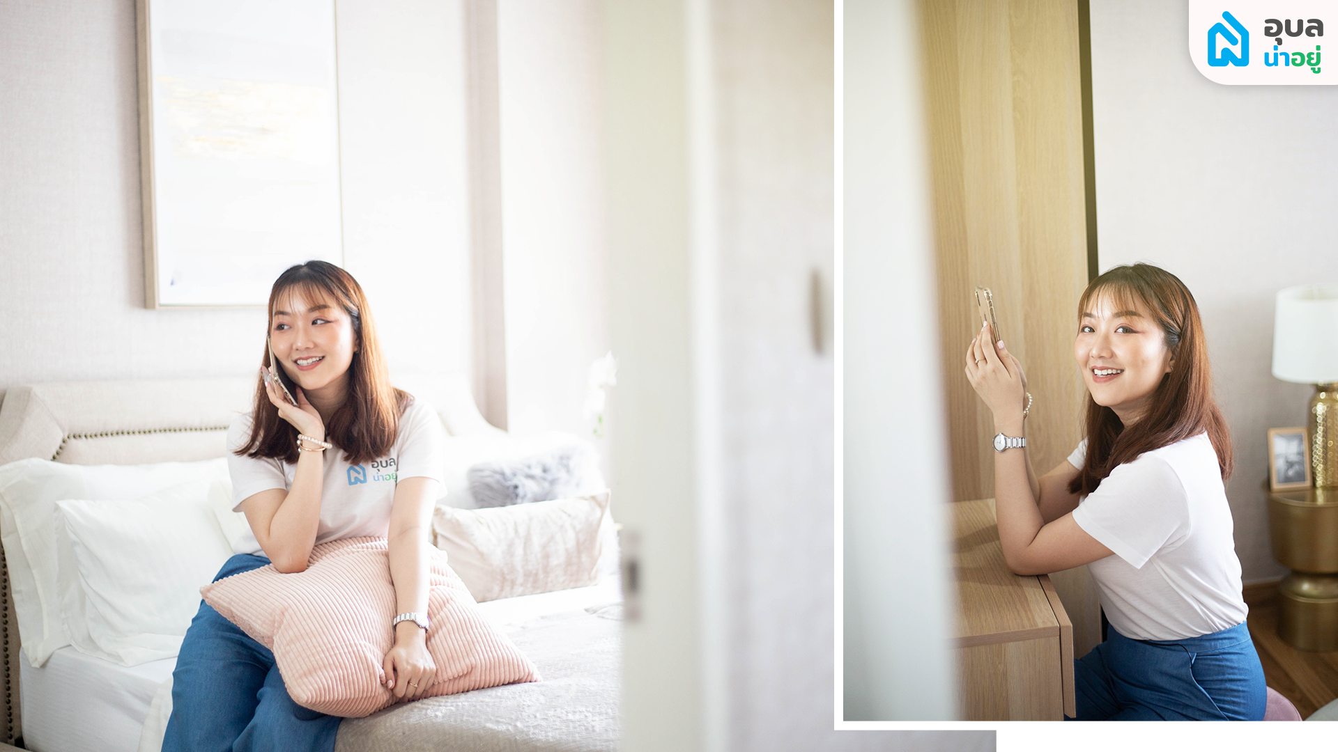 อุบลน่าอยู่รีวิว | กัลปพฤกษ์ แกรนด์อุบลราชธานี 🏘️ คอนโดพร้อมอยู่ใจกลางเมืองอุบล 🏙️✨