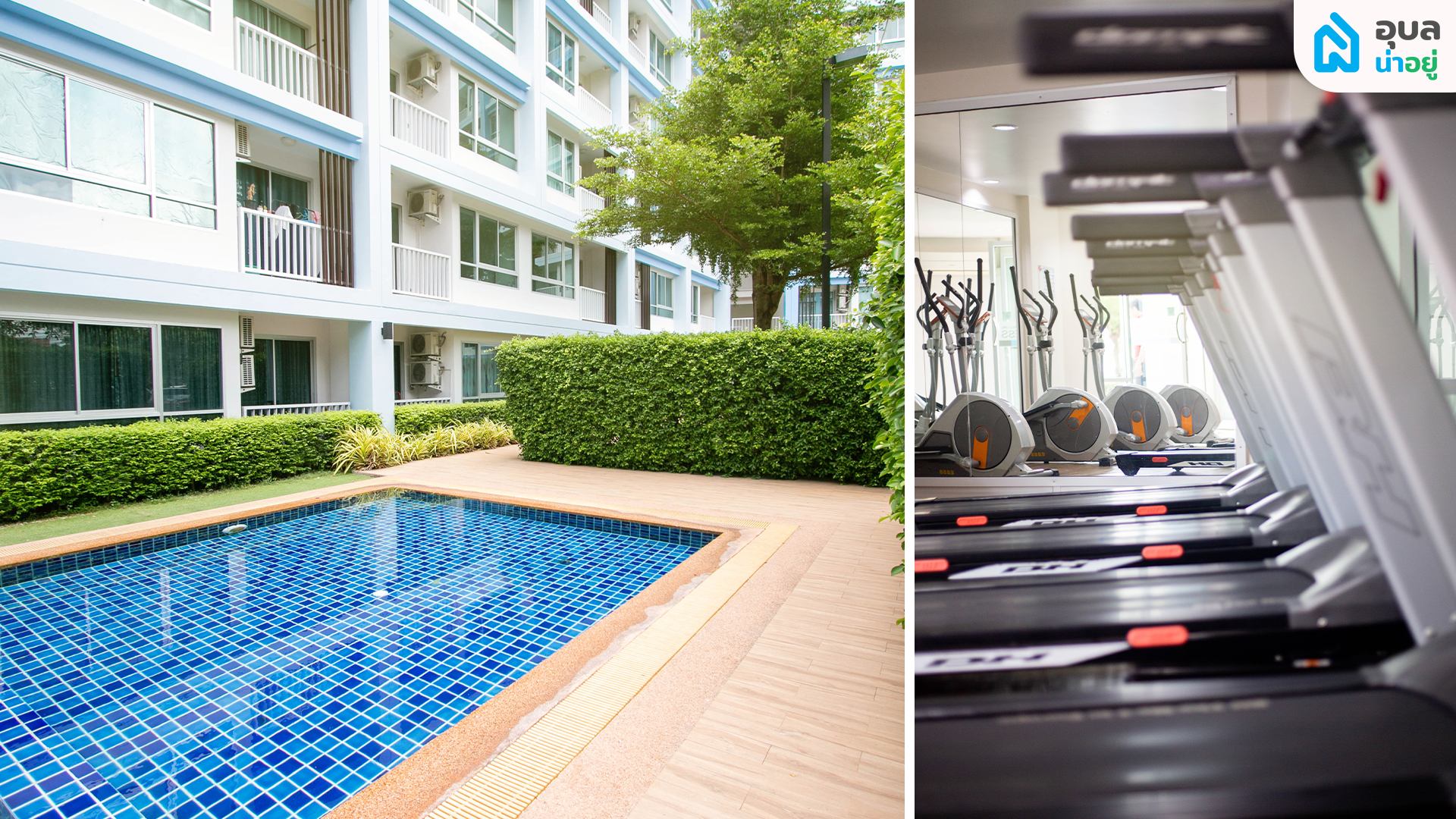 อุบลน่าอยู่รีวิว | กัลปพฤกษ์ แกรนด์อุบลราชธานี 🏘️ คอนโดพร้อมอยู่ใจกลางเมืองอุบล 🏙️✨
