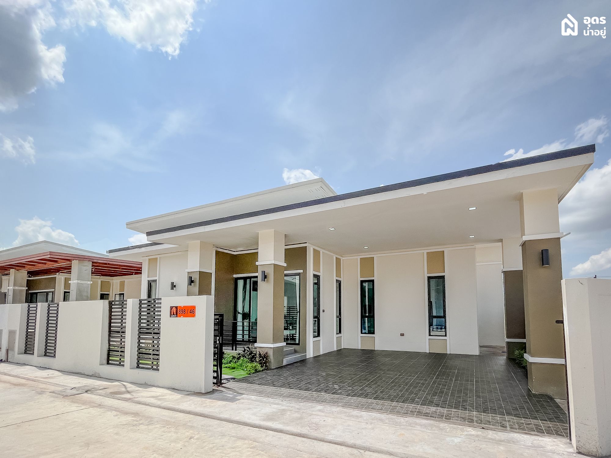ทาวน์โฮม อุดร เดอะไนซ์5 บ้านเดี่ยวอุดร บ้านแฝดอุดร the nice 5