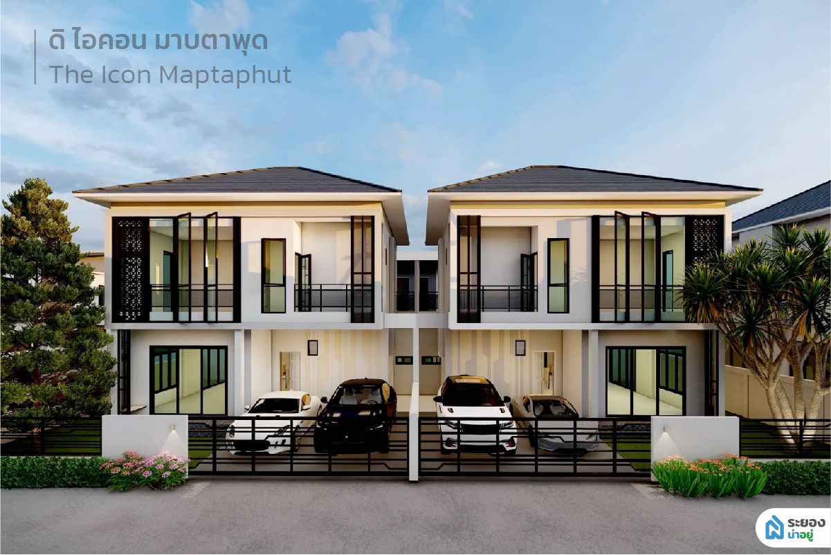 บ้านเดี่ยวระยอง