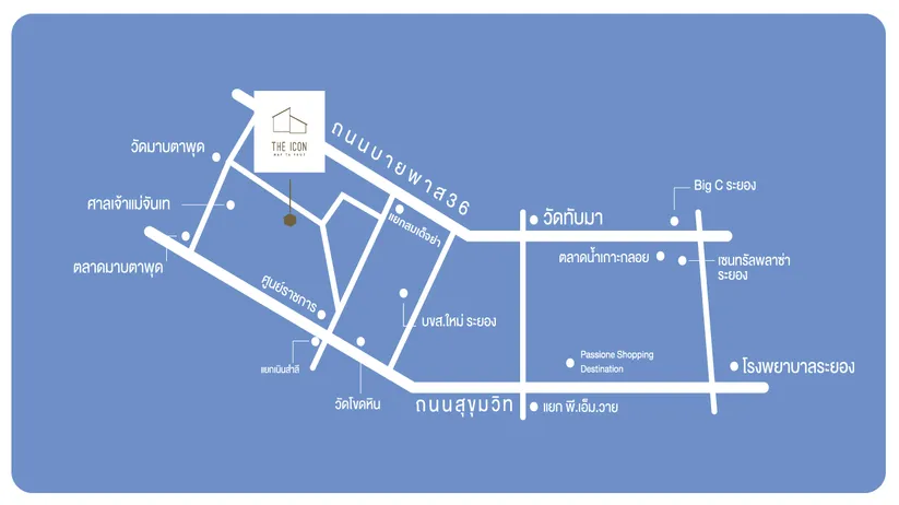 บ้านเดี่ยวระยอง บ้านแฝดระยอง ดิ ไอคอน มาบตาพุด