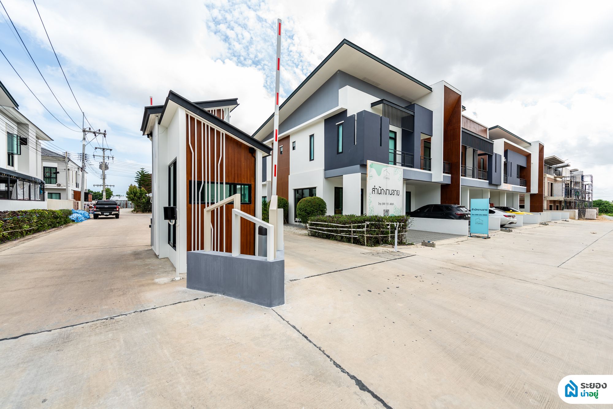 บ้านเดี่ยวระยอง บ้านแฝดระยอง