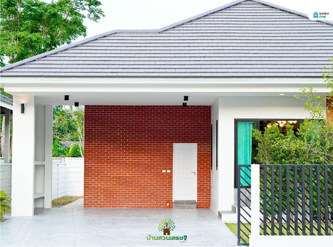 บ้านสวนเศรษฐี บ้านเดี่ยวระยอง