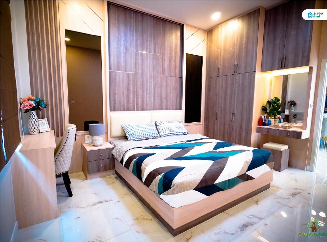 บ้านสวนเศรษฐี บ้านเดี่ยวระยอง