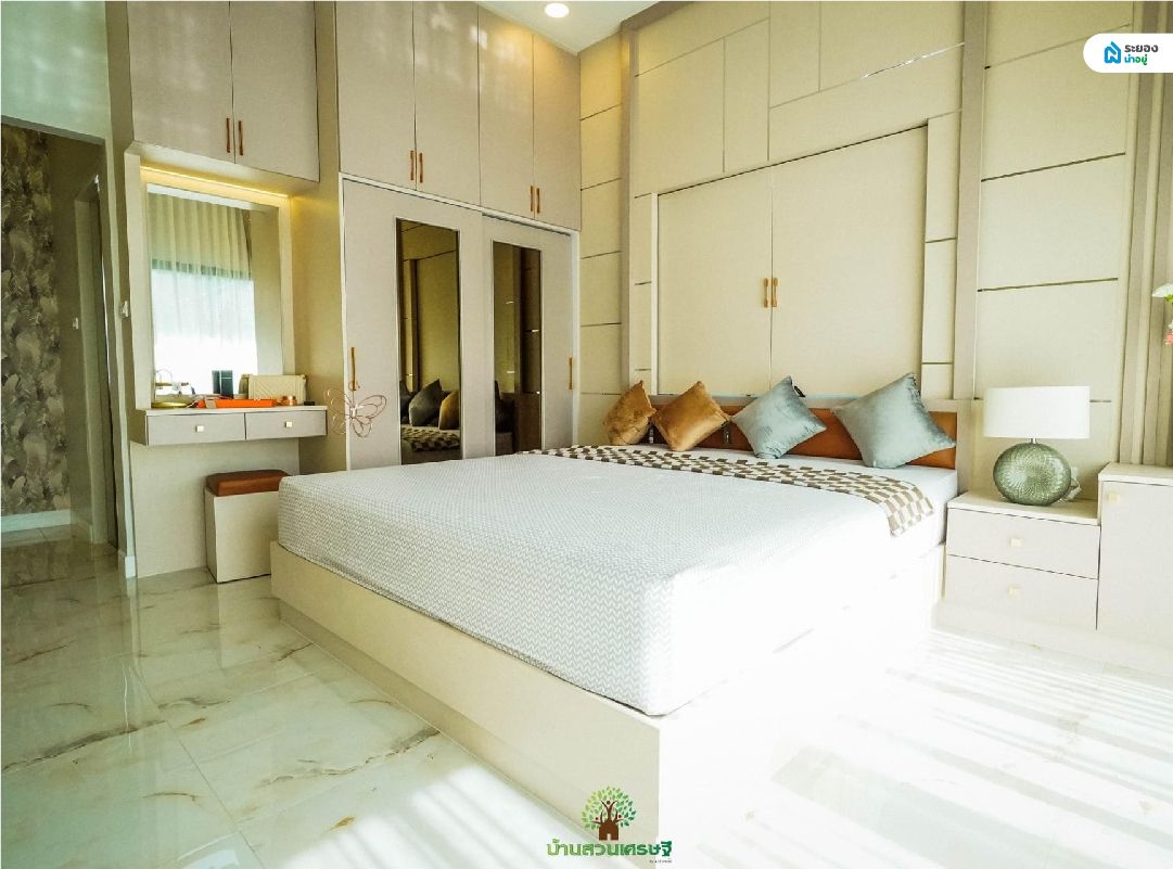บ้านสวนเศรษฐี บ้านเดี่ยวระยอง