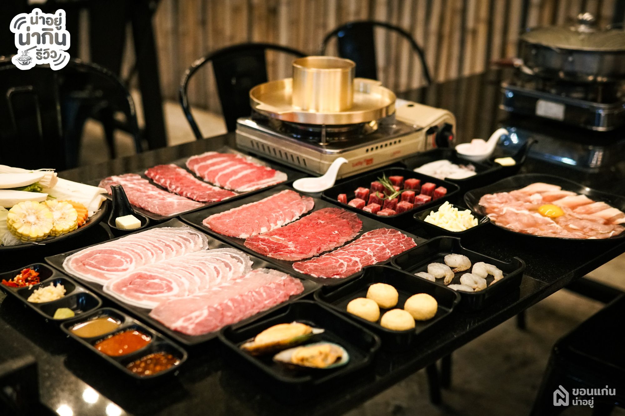 ร้านคัม ปิ้งย่าง ชาบู