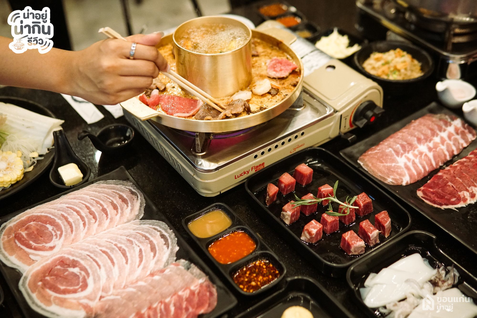 ร้านคัม ปิ้งย่าง ชาบู