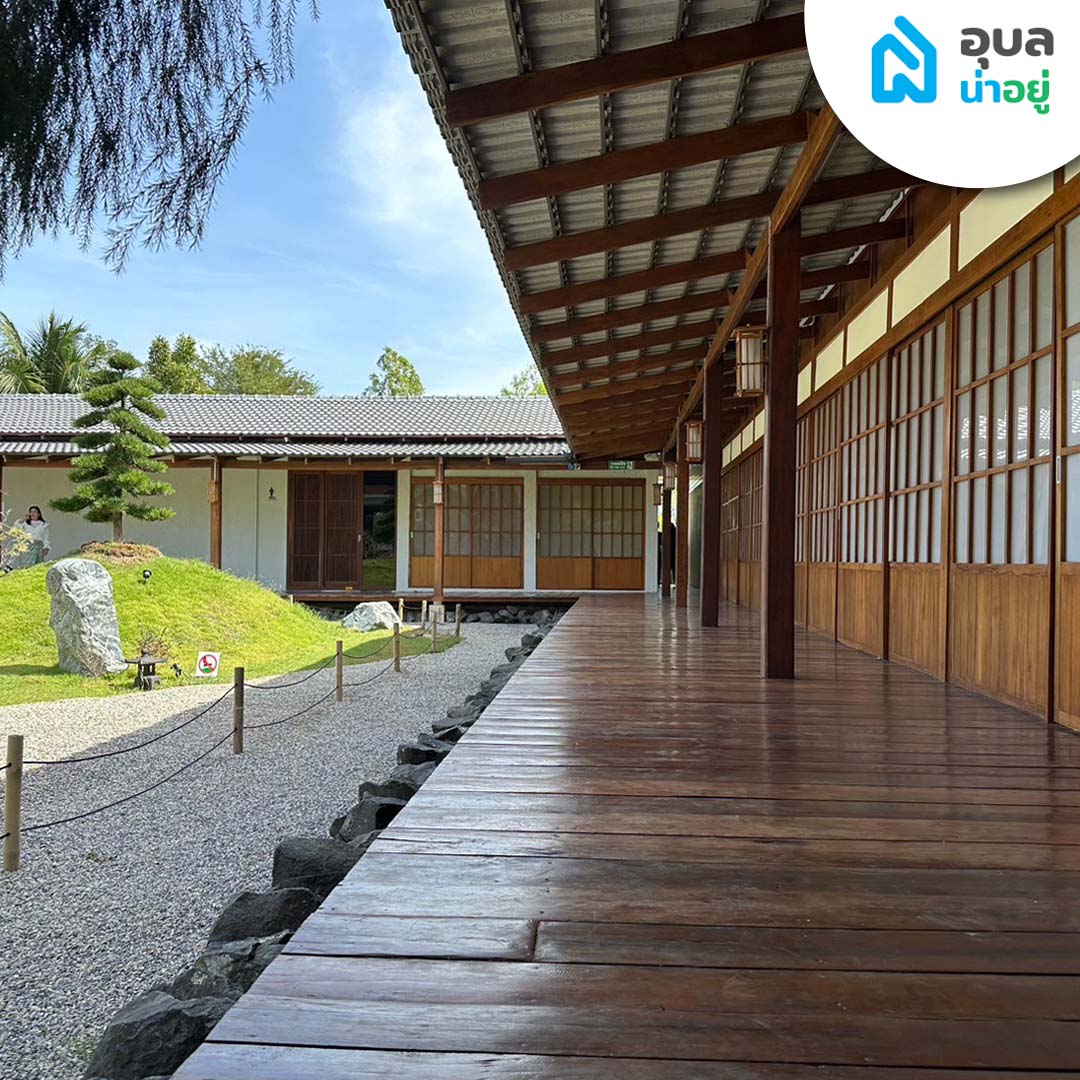 Yusunsen spa and wellness ออนเซ็นอุบล