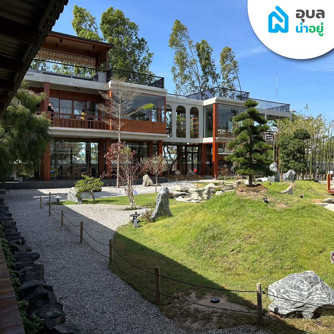 Yusunsen spa and wellness ออนเซ็นอุบล