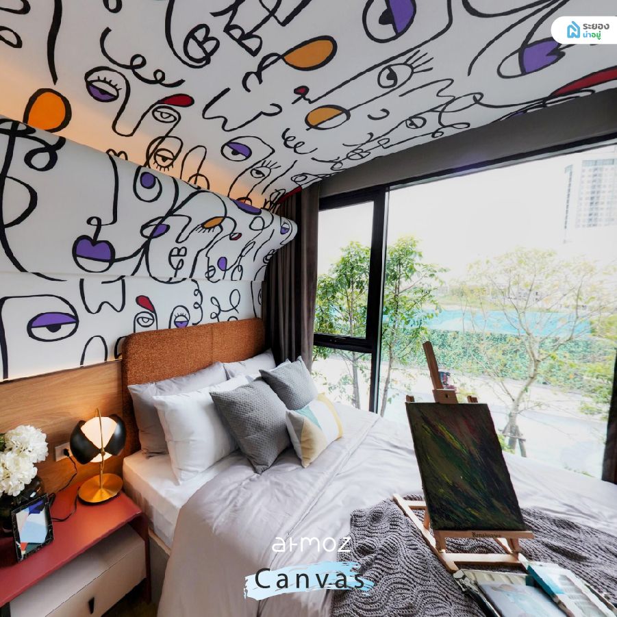 Atmoz Canvas Rayong แอทโมซ แคนวาส ระยอง คอนโดระยองน่าอยู่