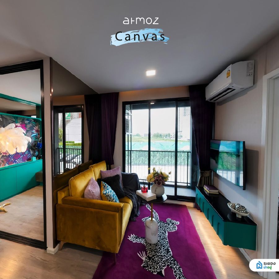 Atmoz Canvas Rayong แอทโมซ แคนวาส ระยอง คอนโดระยองน่าอยู่