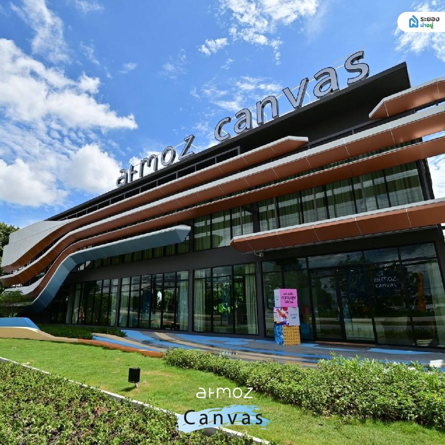Atmoz Canvas Rayong แอทโมซ แคนวาส ระยอง คอนโดระยองน่าอยู่