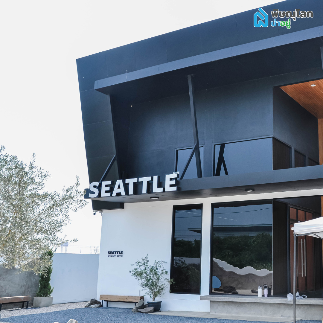 Seattle