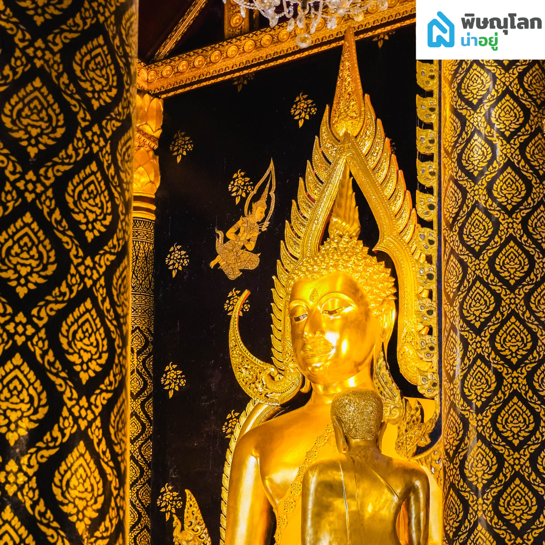วัดพิษณุโลก วัดพระศรีรัตนมหาธาตุวรมหาวิหาร