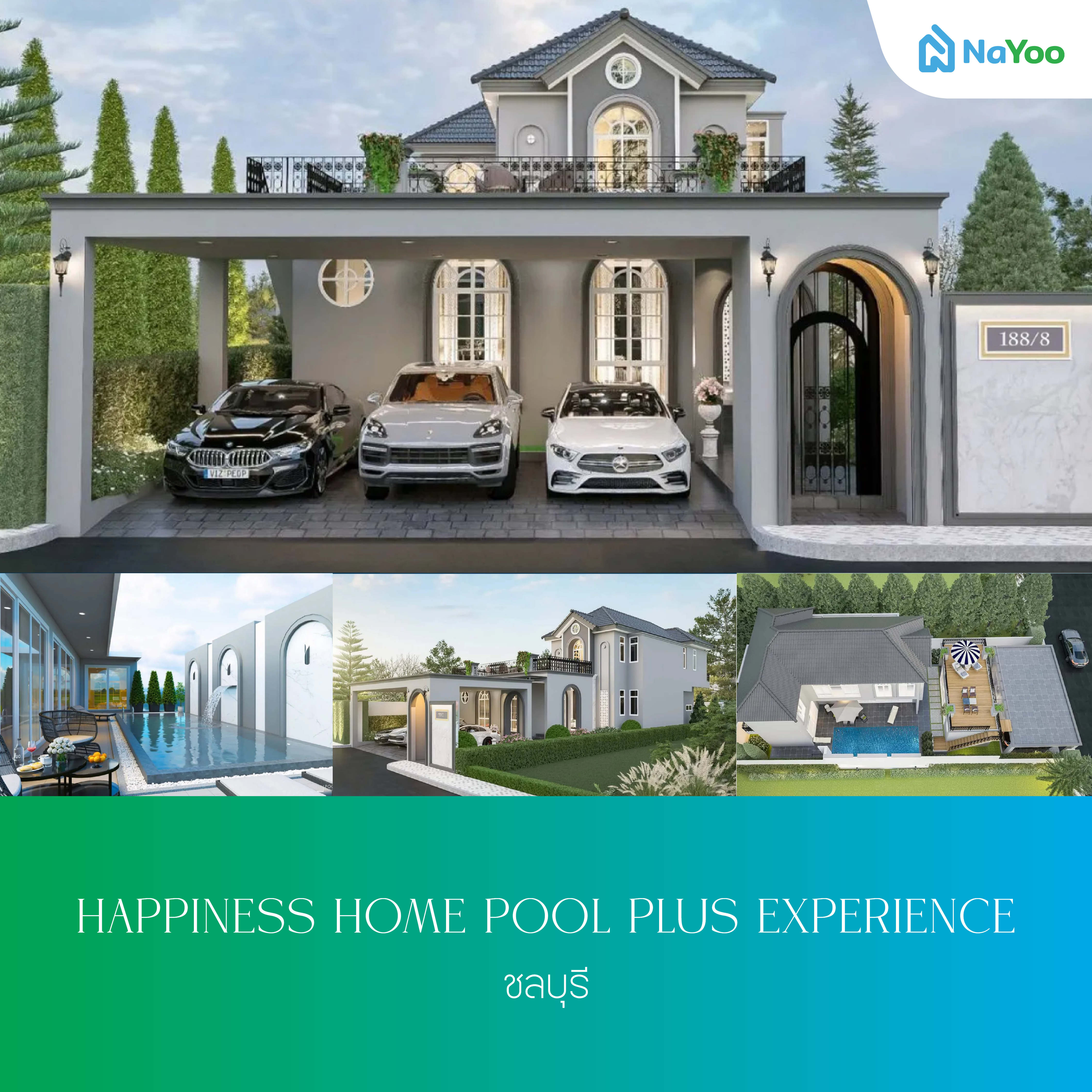  Happiness Home Pool Plus Experience