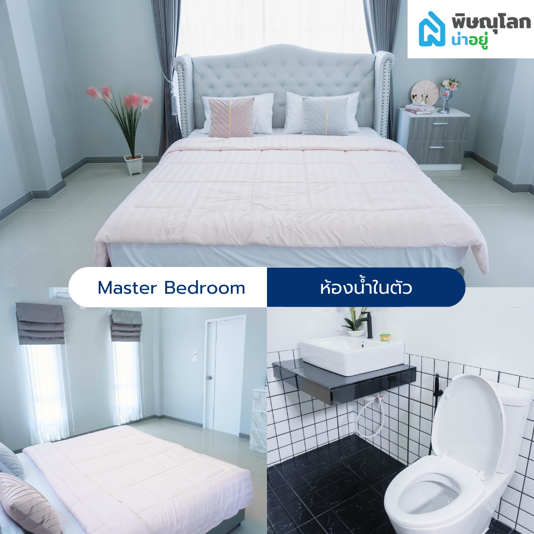 [รีวิวบ้านใหม่] บ้านเดี่ยวใกล้เซ็นทรัลพลาซ่าพิษณุโลก งบไม่เกิน 2.5 ลบ. ที่โครงการอยู่เป็นสุข