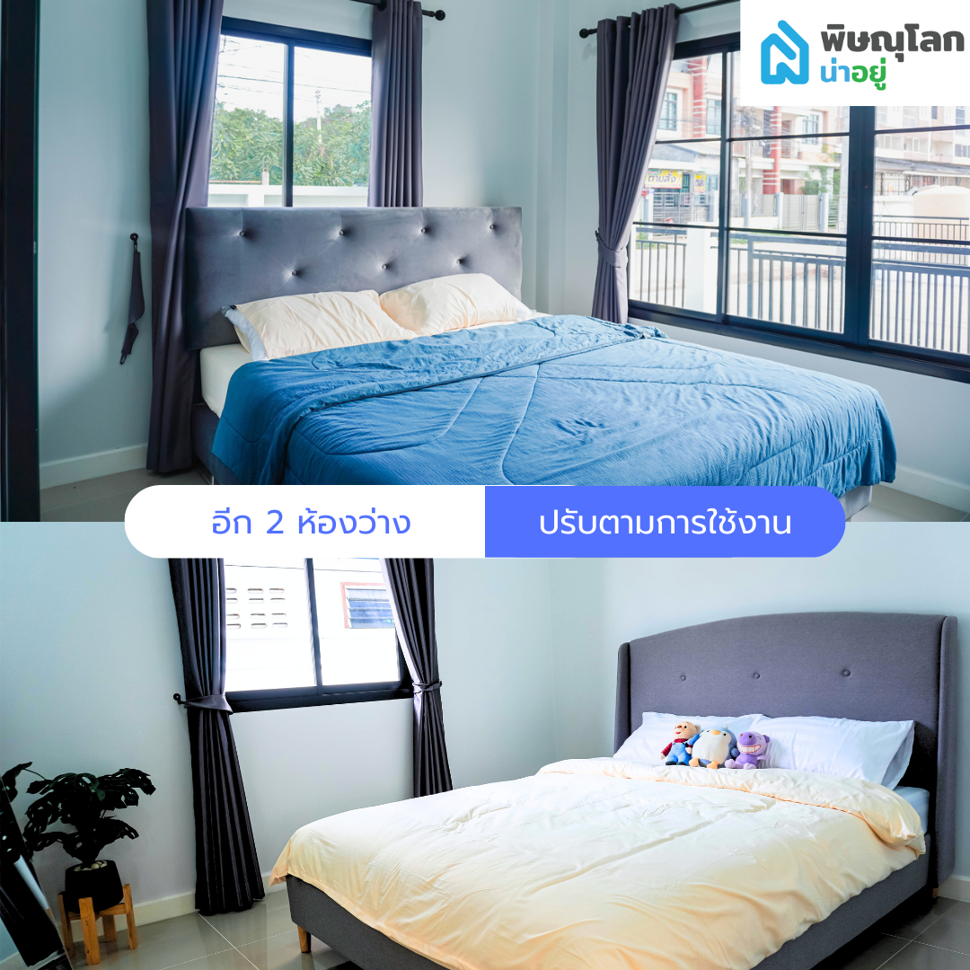 [รีวิวบ้านใหม่] ห้ามพลาด!! โครงการณนาริน บ้านเดี่ยวใจกลางเมือง ทำเลศักยภาพ ราคาเริ่มต้นที่ 3 ลบ.