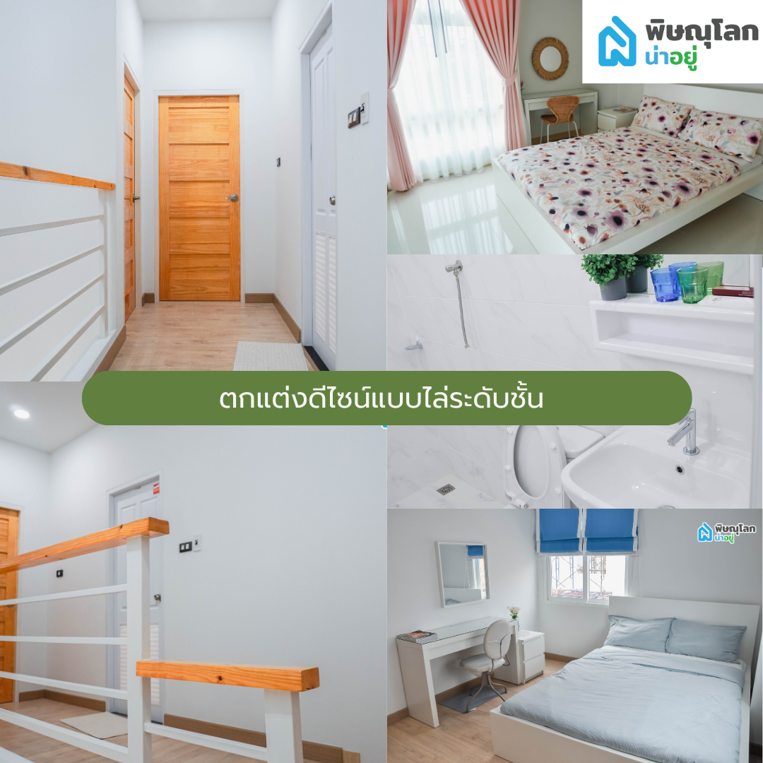 [รีวิวบ้านใหม่] สวย ครบ จบที่เดียว ในราคาดีมาก ๆ ที่โครงการแกรนด์วิลล์ 5 สมาร์ทโฮม พิษณุโลก
