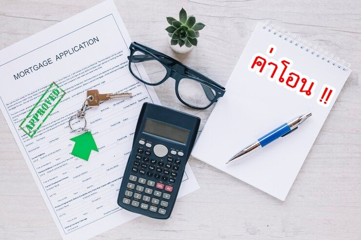 ค่าโอนที่ดินเชียงราย รู้จักและเตรียมตัวก่อนซื้อขายที่ดินเมืองเหนือ