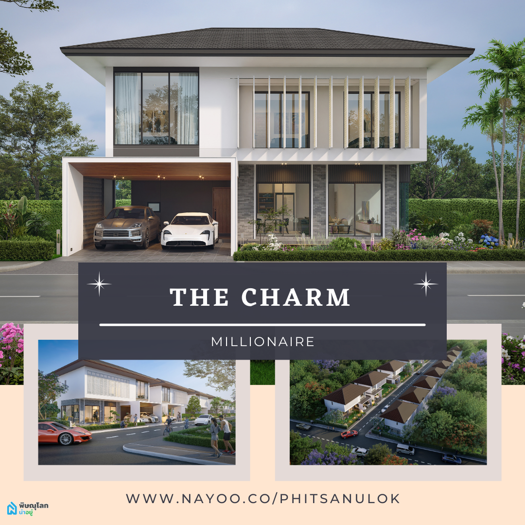 เปิดบทสัมภาษณ์!! เจ้าของอาณาจักร THE CHARM (เดอะชาร์ม) พิษณุโลก