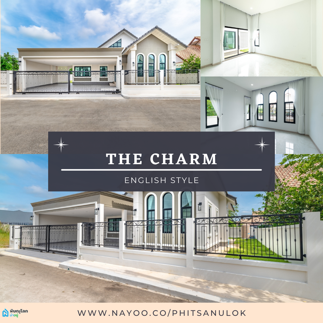 เปิดบทสัมภาษณ์!! เจ้าของอาณาจักร THE CHARM (เดอะชาร์ม) พิษณุโลก